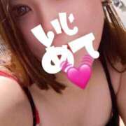 ヒメ日記 2025/07/05 00:24 投稿 らむ お客様満足度NO.1デリヘル！ 秘密倶楽部 凛 千葉