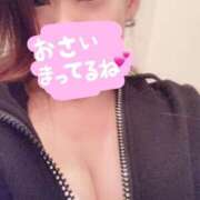 ヒメ日記 2025/08/23 00:38 投稿 らむ お客様満足度NO.1デリヘル！ 秘密倶楽部 凛 千葉