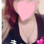 ヒメ日記 2025/10/31 14:30 投稿 らむ お客様満足度NO.1デリヘル！ 秘密倶楽部 凛 千葉