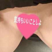 ヒメ日記 2025/10/31 19:02 投稿 らむ お客様満足度NO.1デリヘル！ 秘密倶楽部 凛 千葉