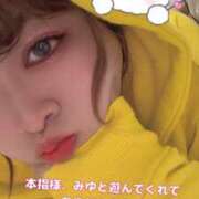 ヒメ日記 2025/04/23 21:52 投稿 みゆ 横浜・関内サンキュー