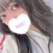 ヒメ日記 2025/09/27 06:52 投稿 みゆ 横浜・関内サンキュー