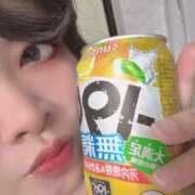 ヒメ日記 2025/11/21 06:22 投稿 みゆ 横浜・関内サンキュー