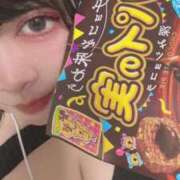 ヒメ日記 2025/12/04 09:52 投稿 みゆ 横浜・関内サンキュー