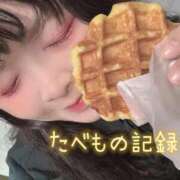 ヒメ日記 2025/12/05 07:52 投稿 みゆ 横浜・関内サンキュー