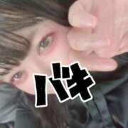 ヒメ日記 2025/12/28 12:22 投稿 みゆ 横浜・関内サンキュー