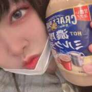 ヒメ日記 2026/01/23 01:45 投稿 みゆ 横浜・関内サンキュー