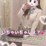 ヒメ日記 2026/02/03 12:22 投稿 みゆ 横浜・関内サンキュー