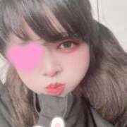 ヒメ日記 2026/02/05 10:52 投稿 みゆ 横浜・関内サンキュー