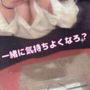 ヒメ日記 2026/02/21 20:32 投稿 みゆ 横浜・関内サンキュー
