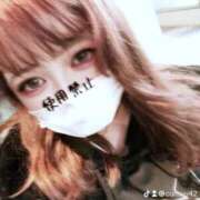 ヒメ日記 2026/02/26 12:22 投稿 みゆ 横浜・関内サンキュー