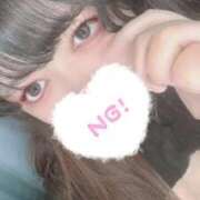 ヒメ日記 2026/03/13 00:32 投稿 みゆ 横浜・関内サンキュー