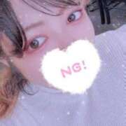 ヒメ日記 2026/03/13 07:37 投稿 みゆ 横浜・関内サンキュー