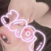 ヒメ日記 2026/04/10 05:22 投稿 みゆ 横浜・関内サンキュー