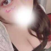 みゆ お礼💌 横浜・関内サンキュー