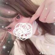 ヒメ日記 2026/04/17 06:26 投稿 みゆ 横浜・関内サンキュー