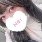 ヒメ日記 2026/04/17 06:42 投稿 みゆ 横浜・関内サンキュー