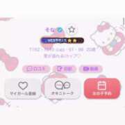 ヒメ日記 2024/12/25 00:40 投稿 そな One More奥様 大宮店