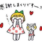 ヒメ日記 2024/12/26 06:00 投稿 そな One More奥様 大宮店