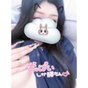 ヒメ日記 2025/02/04 17:21 投稿 そな One More奥様 大宮店