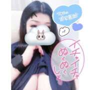 ヒメ日記 2025/02/07 17:08 投稿 そな One More奥様 大宮店