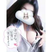 ヒメ日記 2025/02/10 16:50 投稿 そな One More奥様 大宮店