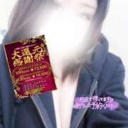 ヒメ日記 2025/03/28 15:54 投稿 そな One More奥様 大宮店