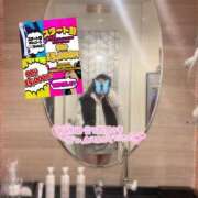 ヒメ日記 2025/08/08 12:50 投稿 そな One More奥様 大宮店