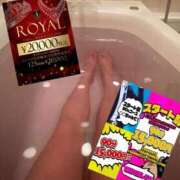 ヒメ日記 2025/09/10 17:10 投稿 そな One More奥様 大宮店