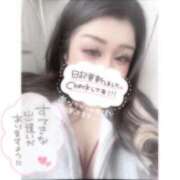 ヒメ日記 2025/10/04 09:20 投稿 そな One More奥様 大宮店