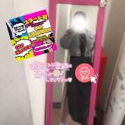 ヒメ日記 2025/12/22 12:31 投稿 そな One More奥様 大宮店