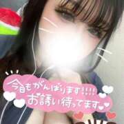 ヒメ日記 2025/12/28 09:30 投稿 そな One More奥様 大宮店