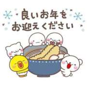 ヒメ日記 2024/12/31 14:20 投稿 胡蝶（こちょう） 熟女の風俗最終章 名古屋店