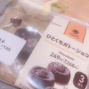 ヒメ日記 2025/02/26 14:50 投稿 胡蝶（こちょう） 熟女の風俗最終章 名古屋店