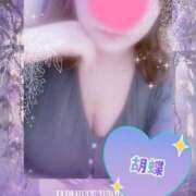 ヒメ日記 2025/06/12 19:02 投稿 胡蝶（こちょう） 熟女の風俗最終章 名古屋店