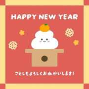 ヒメ日記 2026/01/02 19:02 投稿 胡蝶（こちょう） 熟女の風俗最終章 名古屋店