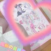 ヒメ日記 2026/01/17 22:21 投稿 胡蝶（こちょう） 熟女の風俗最終章 名古屋店