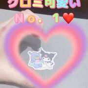 ヒメ日記 2026/01/28 15:42 投稿 胡蝶（こちょう） 熟女の風俗最終章 名古屋店