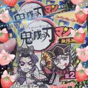 ヒメ日記 2026/01/30 03:22 投稿 胡蝶（こちょう） 熟女の風俗最終章 名古屋店