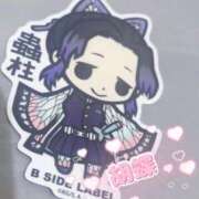 ヒメ日記 2026/02/15 10:12 投稿 胡蝶（こちょう） 熟女の風俗最終章 名古屋店