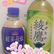 ヒメ日記 2026/06/04 21:34 投稿 胡蝶（こちょう） 熟女の風俗最終章 名古屋店