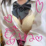 ヒメ日記 2025/01/11 10:40 投稿 あまね 電車ごっこ