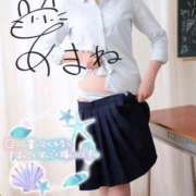 ヒメ日記 2025/01/18 11:40 投稿 あまね 電車ごっこ