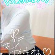 ヒメ日記 2025/02/01 12:23 投稿 あまね 電車ごっこ