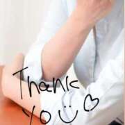 ヒメ日記 2025/03/04 14:21 投稿 あまね 電車ごっこ