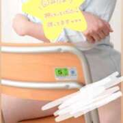 ヒメ日記 2025/03/07 14:20 投稿 あまね 電車ごっこ