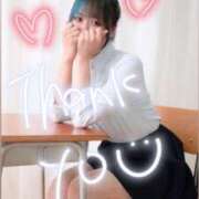 ヒメ日記 2025/03/11 11:20 投稿 あまね 電車ごっこ