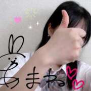 ヒメ日記 2025/04/03 10:30 投稿 あまね 電車ごっこ