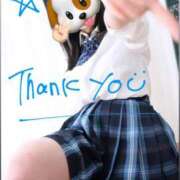 ヒメ日記 2025/04/03 12:40 投稿 あまね 電車ごっこ