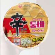 ヒメ日記 2025/04/10 23:50 投稿 あまね 電車ごっこ